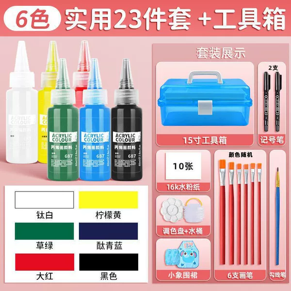 Luxurious storage box, set, 6 colors