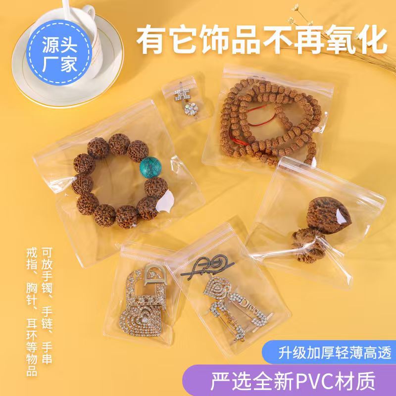 Anti-Oxidation Pvc Transparent Jewelry Storage Bag, Jewelry Packaging Sealed Bag, Bracelet Packaging Bag, Plastic Self-Sealing Bag
