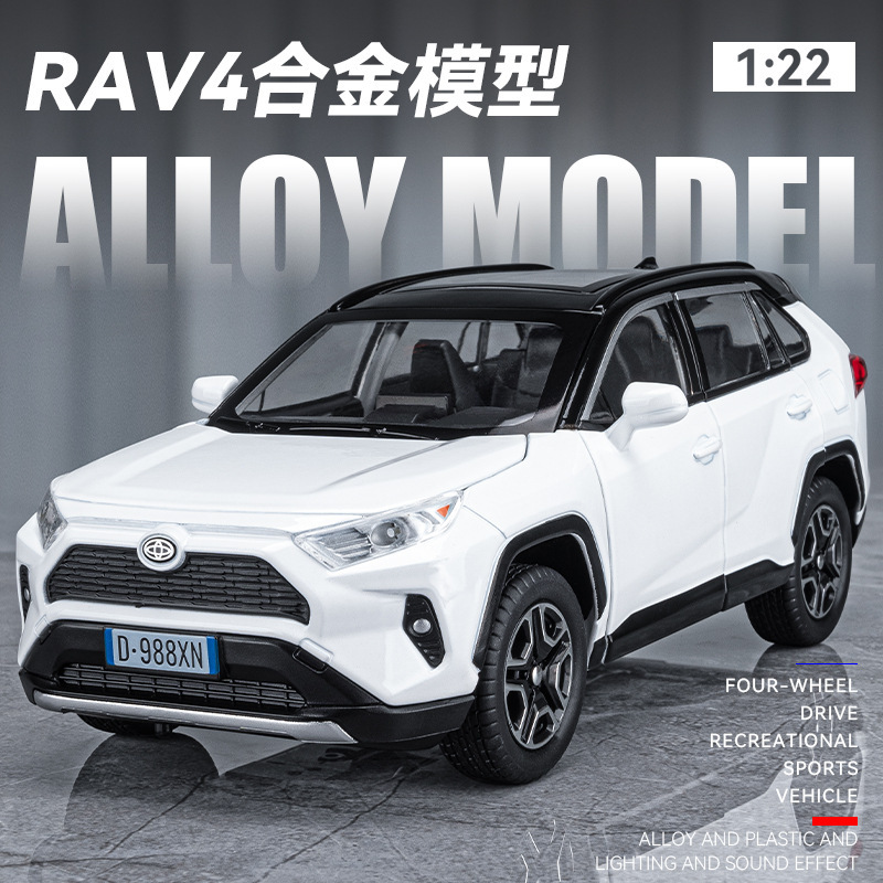 Jiaye 1:22 modelo de coche de aleación RAV4 vehículo todoterreno sonido luz Tire hacia atrás juguete coche música modelo decoración colección