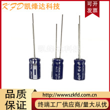 CDAԭ�b�������2.7v 1.2f ��������� �w�e6.3*11mm