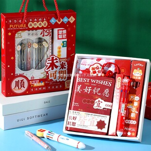 С�W����һС�Y�ﮅ�I���ֶYһ�꼉���I�Y���׃��@�YƷ�xʽ��ȫ��