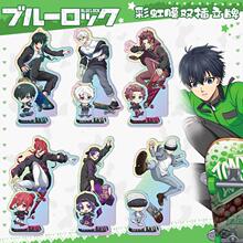 【鸿逸】蓝色监狱滑板系列组合彩虹膜立牌套装二次元亚克力立绘