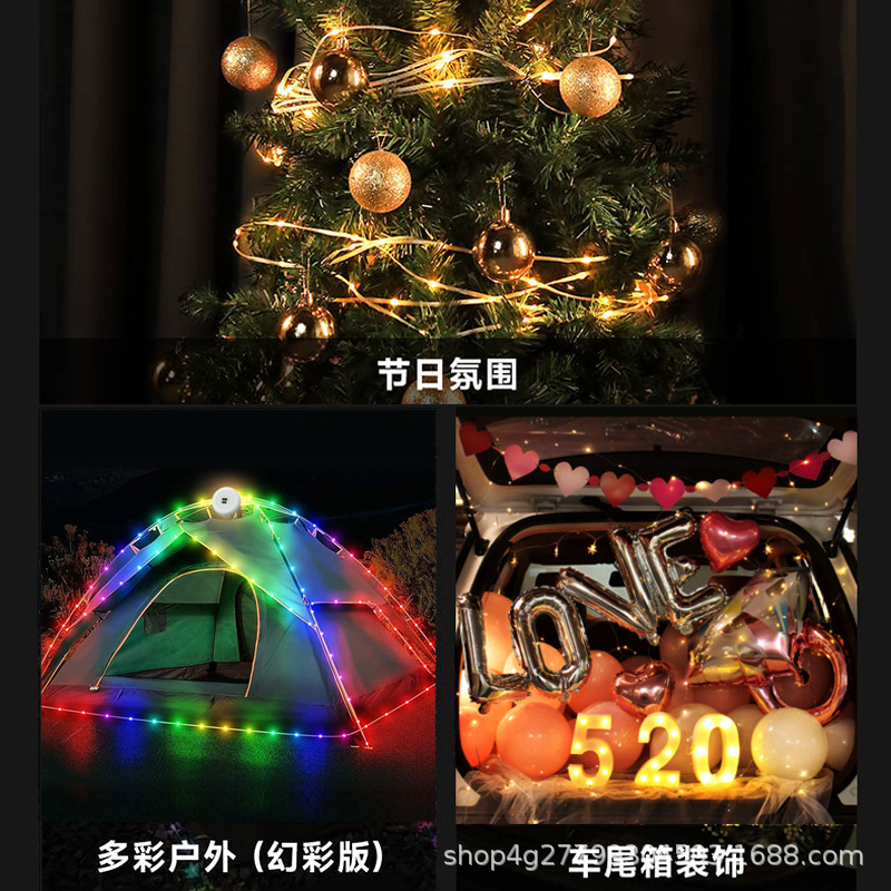 La nueva luz led de almacenamiento se puede usar para acampar, luz de tamaño enrollado, luz de ambiente de carpa, luz de Navidad multifuncional, luz de cadena de almacenamiento