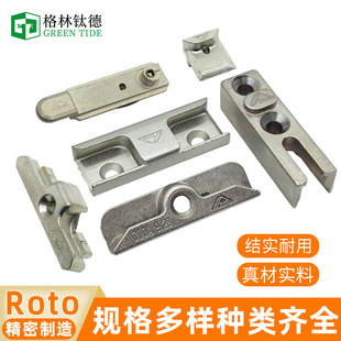 Roto�����T�i�c �����X�����_�T�i���i�cU���i�c�T�����߅��
