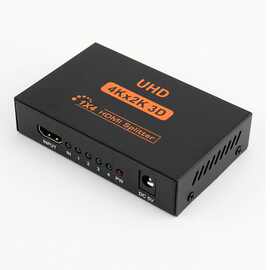 HDMI分配器4k*2kHDMI一分二分配器hdmi一分四高清分配器转换器