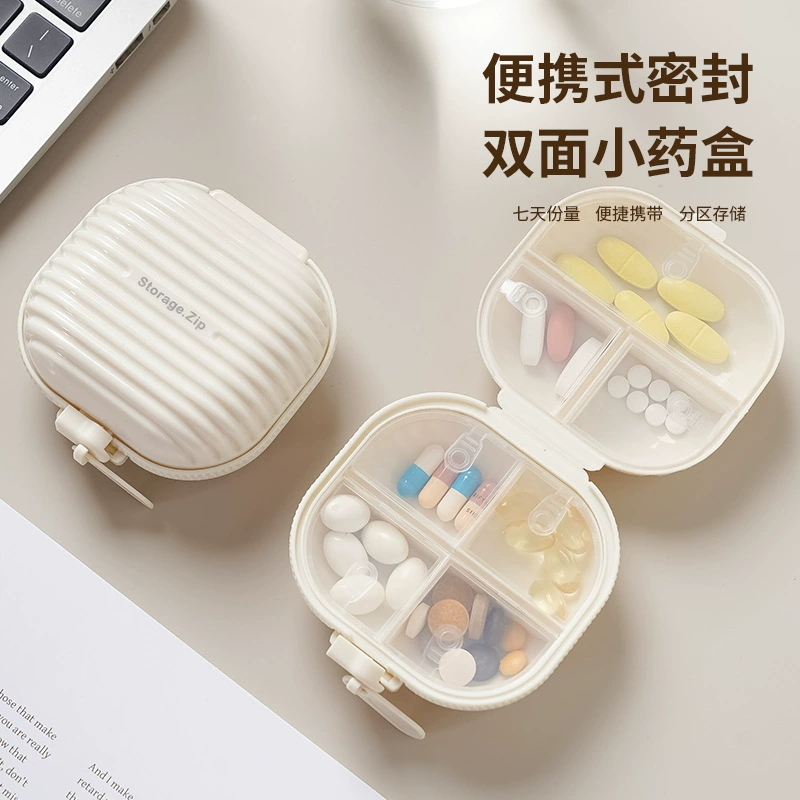 Креативная коробка на молнии портативная герметичная коробка для таблеток