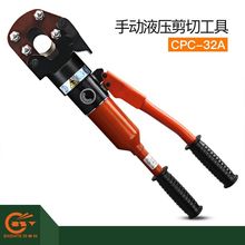 �ք�Һ���Q���D���w����ܛ䓽��~�X��䓽g��䓽z�K��|CPC-32