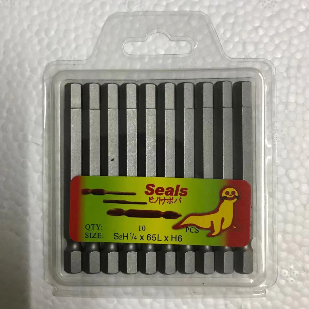 El León de Mar del fabricante de la FUENTE Seals La Boca hexagonal principal 50L 65L 75L 100L 150L 200L del destornillador del aire