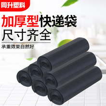 ���f���� ��ɫ�������S��ֱ������������f���ӼӺ���f������