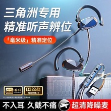 ���C늸��Α��о���X�����L����һ̨ʽ�Pӛ��usb���u���ʽ