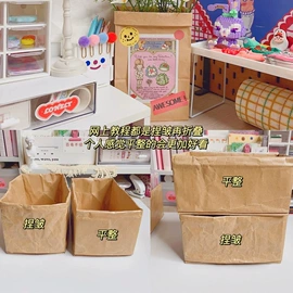 纸袋;烘焙包装;外卖餐饮包装