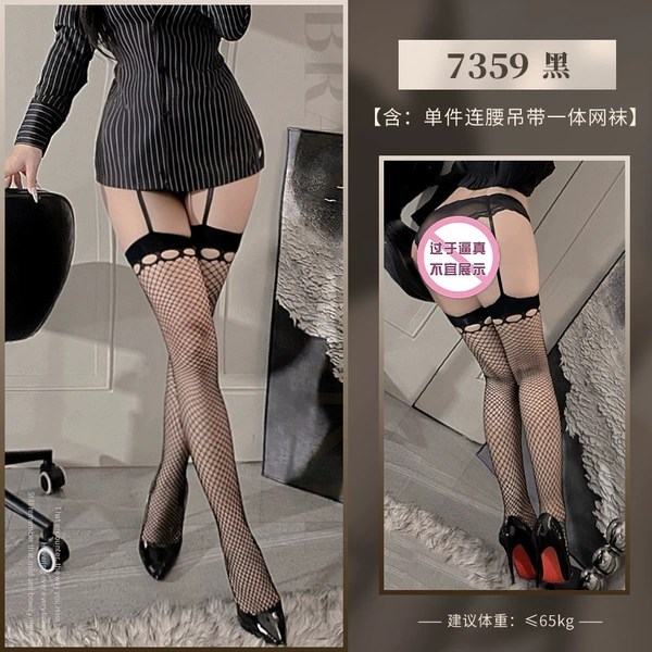 Feimu 7359-one size fits all