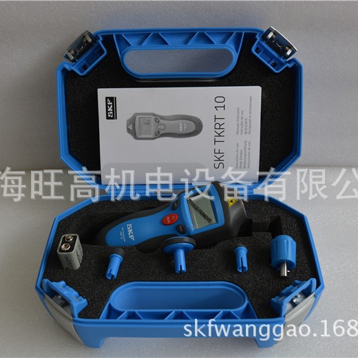 现货SKF转速计TKRT10 多功能数字转速计TKRT20 SKF听诊器TMST3