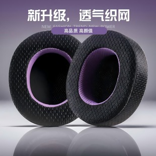 �m��ِ���Arctis 1 3 5 7 9 Pro Raw���C�׶��C���d�|�����^��