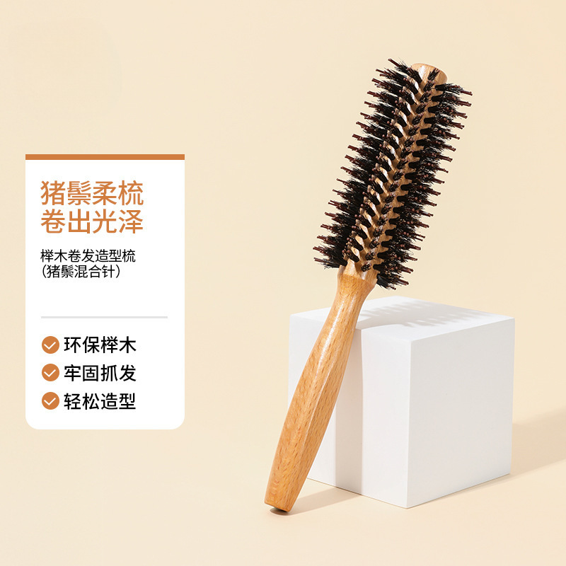 女家用蓬松头发气垫梳按摩梳发梳排骨梳气囊梳|undefined