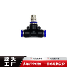 �͉����ʽ���^�F�����^���F�ӝ���m�������������Ԅӝ���������