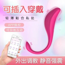 �o���b����������ʽ���Ӱ�Ů���볱����̎�W�������h��APPg�c�߳�