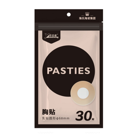 베이스웨이 가슴 패치(원형 60mm) 30패치/가방--1가방-신품 및 기존품 랜덤