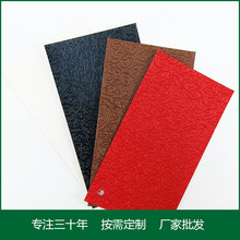 仌mbp֦ɏPVCTzbضYCbٗly