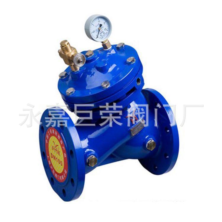 DY30BX-16C DN65 Y型缓开快闭止回阀 铸钢水力控制阀南高销售
