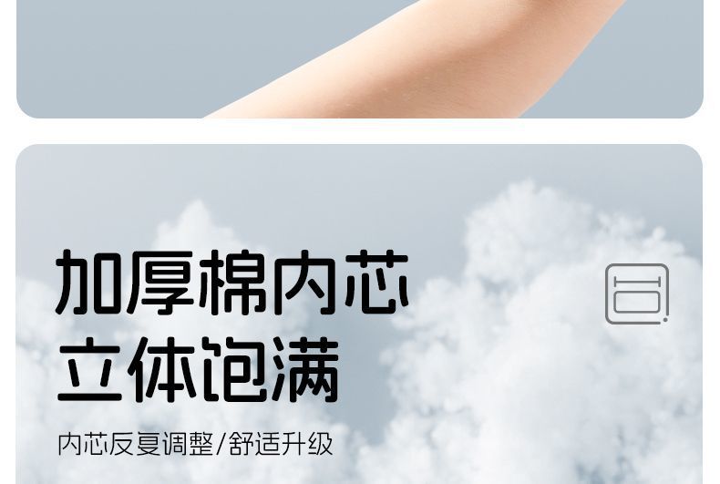 Suitable for Chery Icar Car Headrest V23 Special Neck Pillow 03t Seat Ultra-Soft Headrest Modified Interior