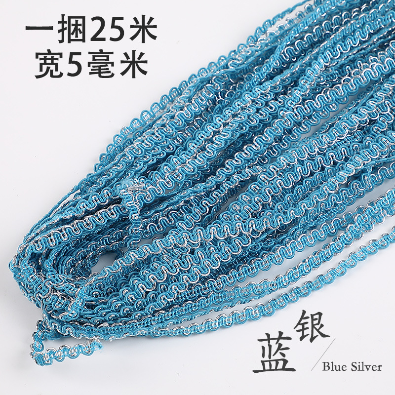 Encaje de onda de 5mm de tipo estadounidense hecho a mano DIY cinta decorativa pequeña curva fina de oro plata accesorios de ropa de encaje