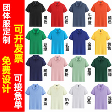 LqpoloƏVļbI乤¹̽logo