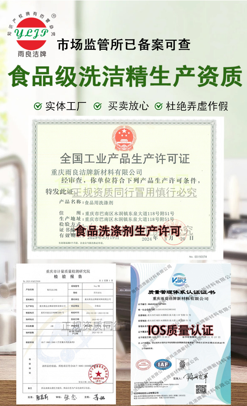 3379253e4d986264313f53ca7b2610