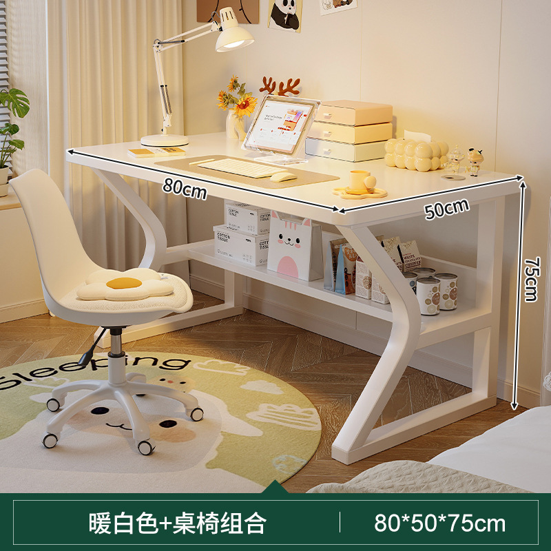 [테이블과 의자 조합] 웜화이트 80*50cm