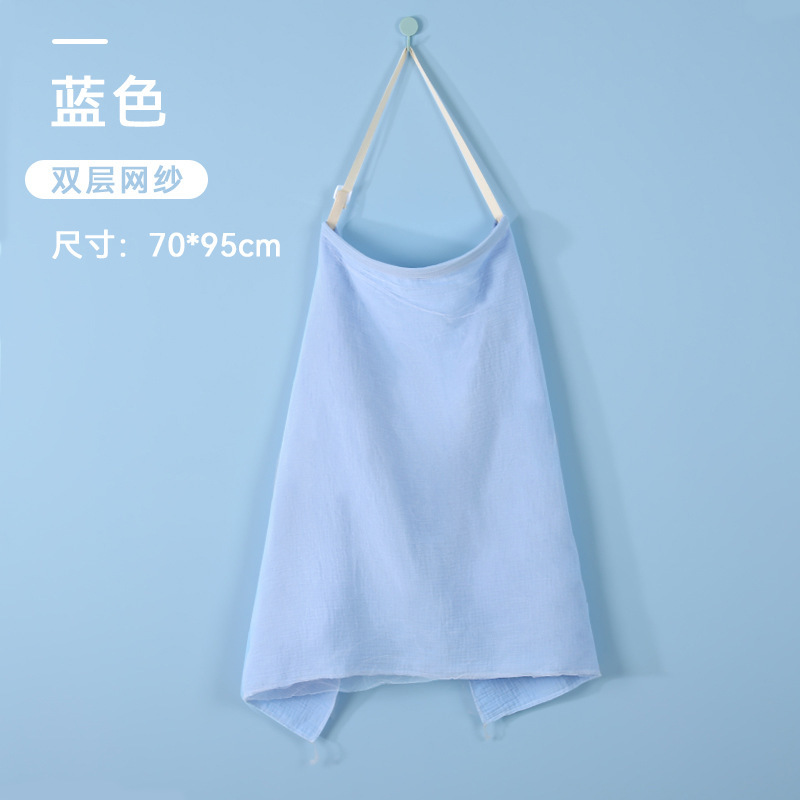 外国貿易工場は授乳服に外出して、タオルを隠して、光を遮るのを防ぎます。|undefined
