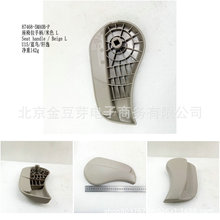 87468-5MA0B-P �������ֱ���ɫ L  �������ղ�U15 ���� ����