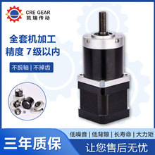 ����42mm���ǲ��M�p��늙C�X݆���R�_ֱ���Cе�O����늄Ӹ�Ť��