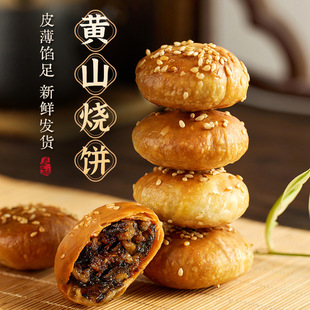 Ғ���������Sɽ������خa÷�ɲ˿���з����W�t�����ʳ�ó�