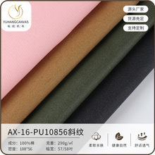 б�y��Ĥ�^�zpuȫ�޼Ӻ񷫲���ˮ������������ִ������ռ{