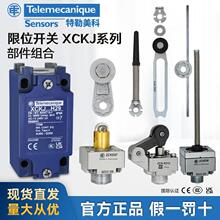 ��������XCKJϵ�в���ͷ/�� ���ZCKJ1H29C ZCKE05 ZCKY11 13 41
