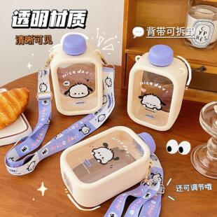 ���ֵ�¿�ˮ��С���ɐ�Ů�����ֵ����ˮ��ֱ�y���α�