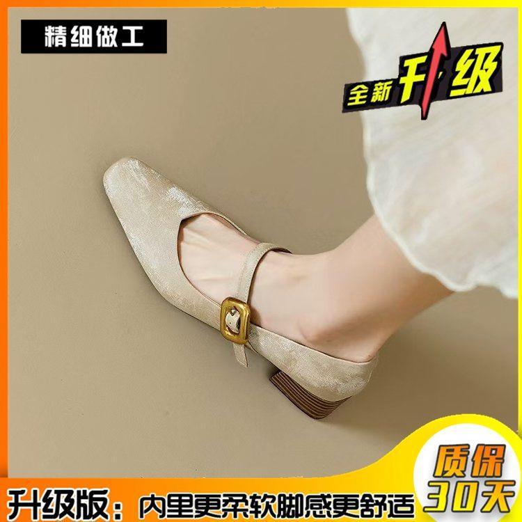 法式文艺气质浅口方头单鞋2025夏秋新款旗袍新中式国风玛丽珍女鞋|undefined
