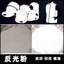 �������䷴��۽zӡӡ�������NĤˮ��ͨ�÷����������ī�������