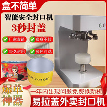 �����޴���з�ڙC���u�ͺм����ޙC��������ȫ�Ԅ��ܷⲻ˦��