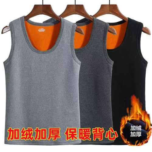 Men's Double-Faced Fleece Back V-Neck Insulated Innerwear vest top, warm padded base layer shirt, slim fit cold-resistant