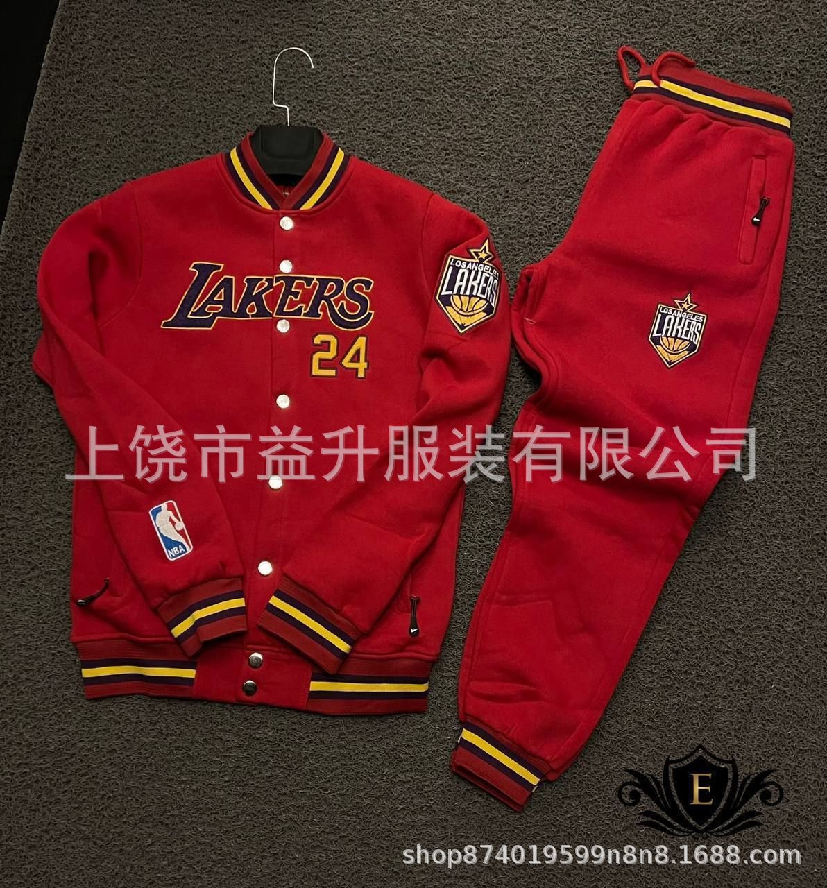 Hombres de moda cómodos y casuales deportivos con sudadera encapuchada trajes casuales de la NBA transfronterizos