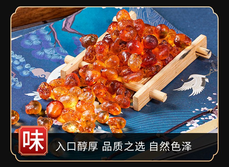 Peach Gum (Prunus persica Resin) — Dried Edible Tree Gum for Soup & Dessert key features