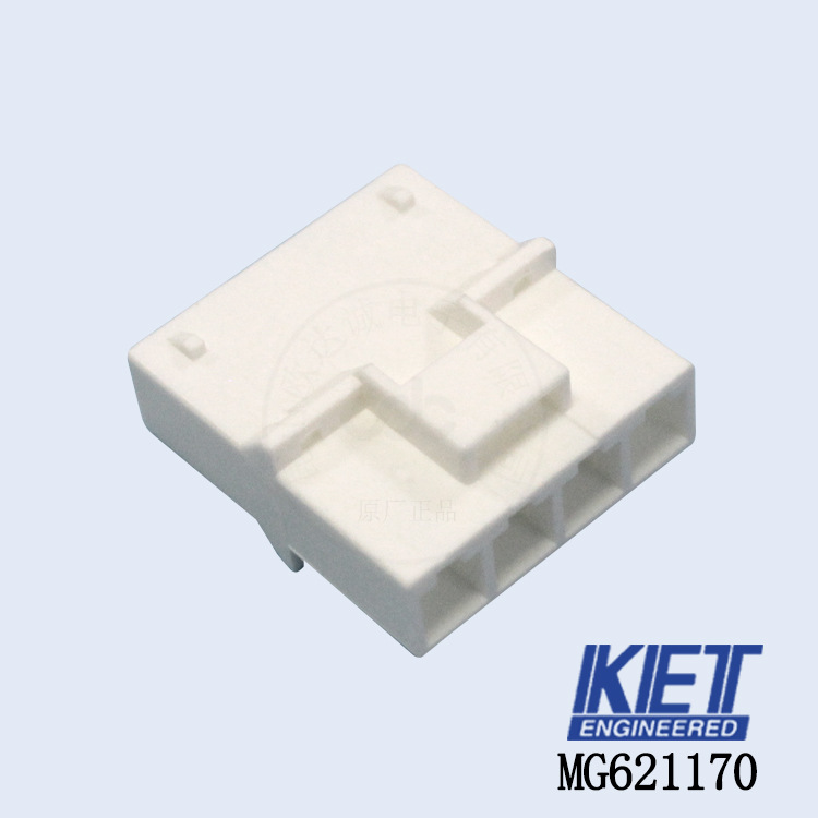 供应 MG621170 塑壳 壳子 KET连接器 接插件 外壳 可订货量大价优