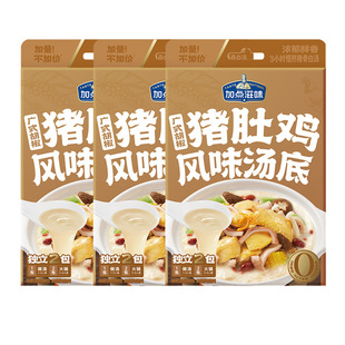 ���c��ζ�Vʽ�����i���u�Lζ����130g���û�����r�ߜ��ל��✫��