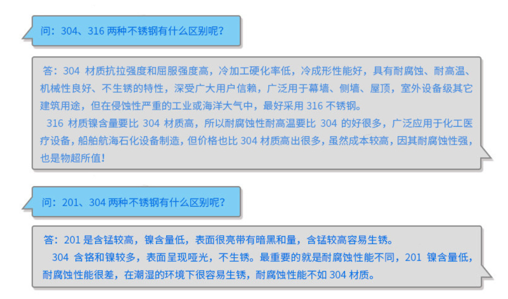 QQ图片20210317180358