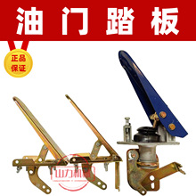 �b�d�C�P܇���T̤���_�����T̤����݆܇�r��܇����ɽ����������