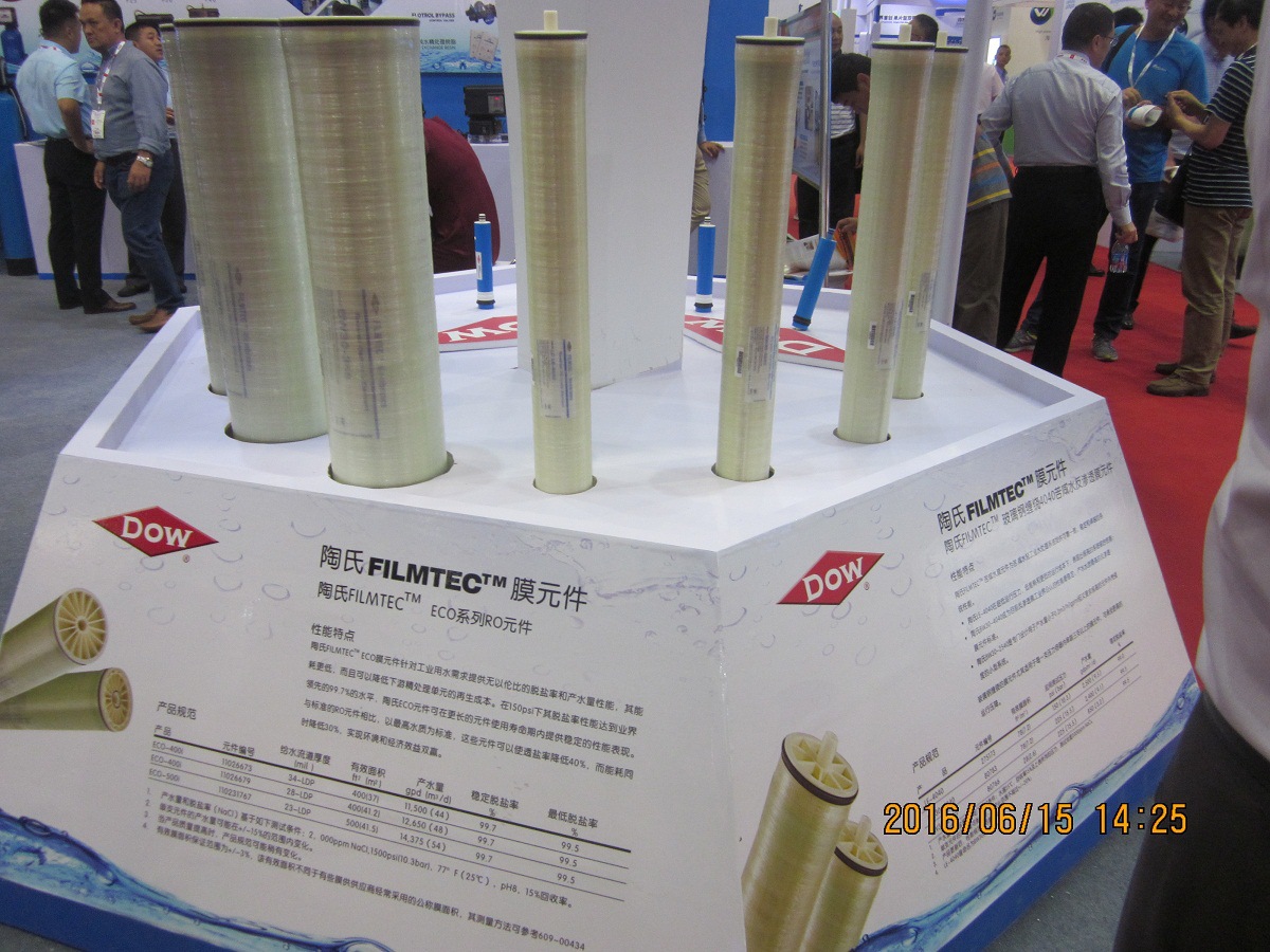 国产反渗透膜8040替换美国陶氏杜邦海德能苏伊士RO Membranes