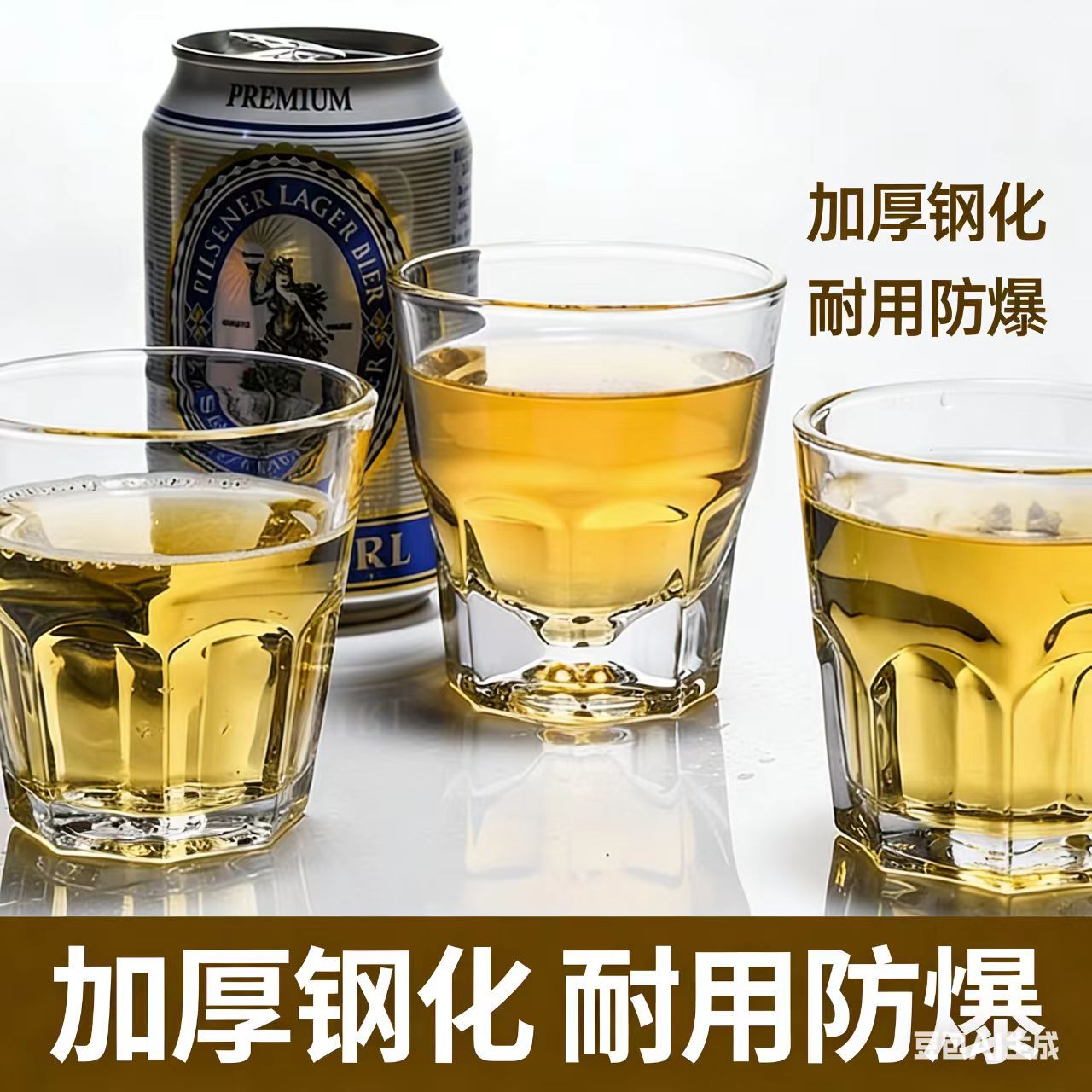 批发酒吧ktv加厚钢化玻璃杯八角杯 啤酒杯家用玻璃杯二两莲花杯