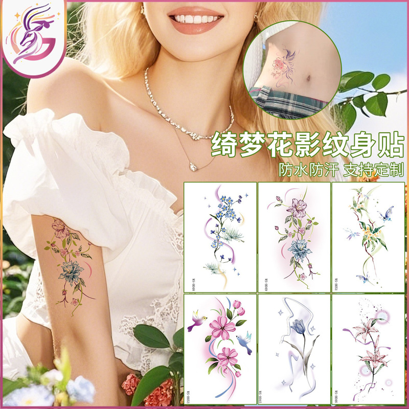 New Dreamy Flower Shadow Flower Arm Tattoo Sticker Flowers Waterproof Long-Lasting Arm Beautiful Tattoo Sticker New Dreamy Flower Shadow Flower Arm Tattoo Sticker Flowers Waterproof Long-Lasting Arm Beautiful Tattoo Sticker