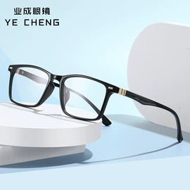 太阳镜;框架眼镜;眼镜盒/包